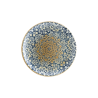 Alhambra Gourmet Plate 21cm