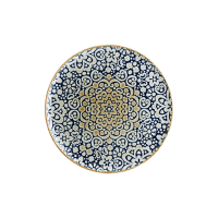 Alhambra Gourmet Pizza plate 32cm