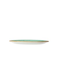 Craft Apple Plate Coupe 20.25cm 8"