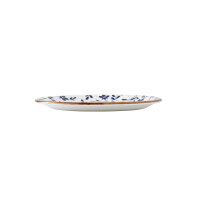 Craft Blue Plate Coupe 20.25cm 8"